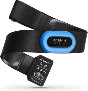 Garmin HRM-Tri- Heart Rate Monitor